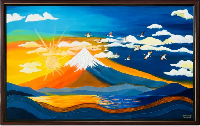 Artwork 14